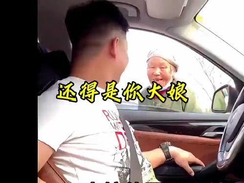 瓜姐今日吃瓜最新视频,今日吃瓜热点事件深度剖析