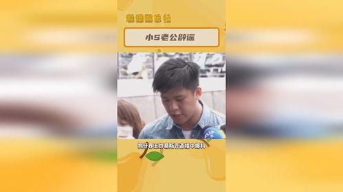 吃瓜速播报,热点事件一网打尽