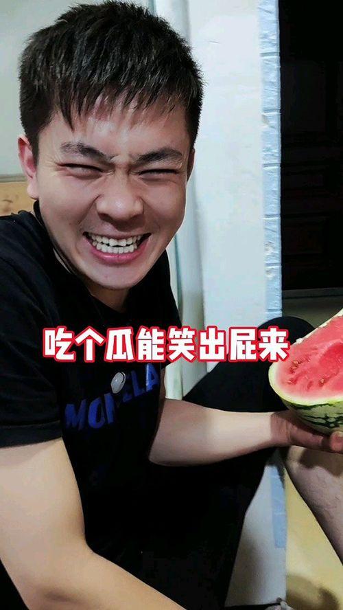 德国吃瓜事件,一场引发国际关注的误会与反思