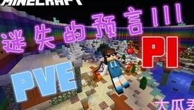 吃瓜君世界之大,世界之大，奇闻异事尽收眼底