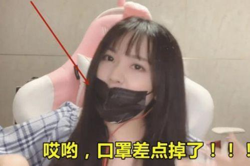 团团吃瓜事件秀可爱,萌态十足圈粉无数