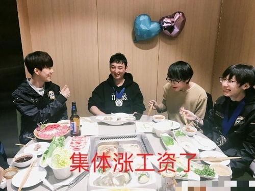 王校长吃的瓜,揭秘校园生活点滴