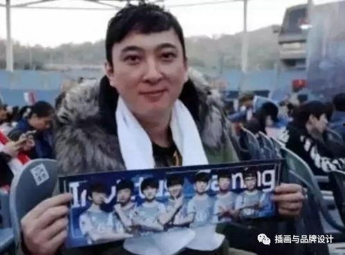 王校长吃的瓜,揭秘校园生活点滴