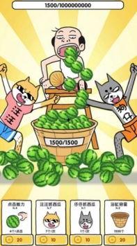 游戏吃瓜人,揭秘虚拟世界中的娱乐盛宴