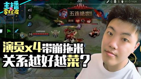 游戏吃瓜人,揭秘虚拟世界中的娱乐盛宴