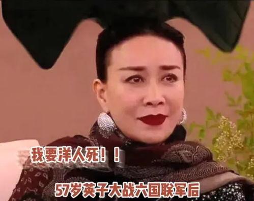 瓜哥带你吃瓜空耳猜歌,空耳猜歌，趣味无限