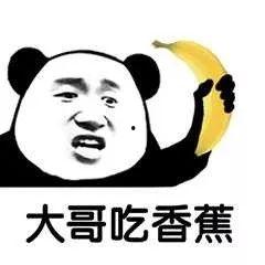 瓜哥带你吃瓜空耳猜歌,空耳猜歌，趣味无限