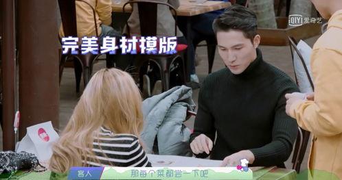 吃瓜群众韩国歌,吃瓜群众视角下的音乐盛宴