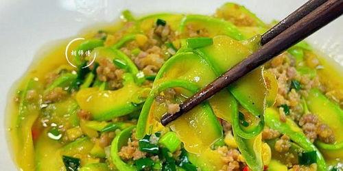 抓瓜去炒吃,美味一夏