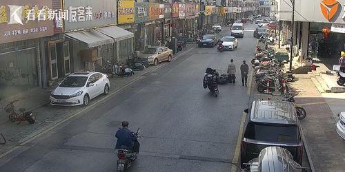 骑车吃瓜事故处理,事故处理全记录