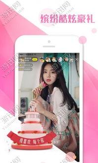 豪门管家直播吃瓜,一场直播吃瓜背后的豪门风云