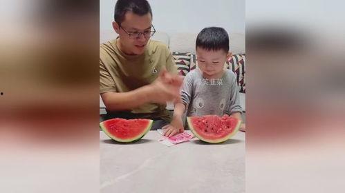 孩子打架爸爸吃瓜,一场家庭教育的反思