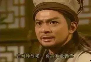 门酱沈汝凡吃瓜群,揭秘娱乐圈幕后风云